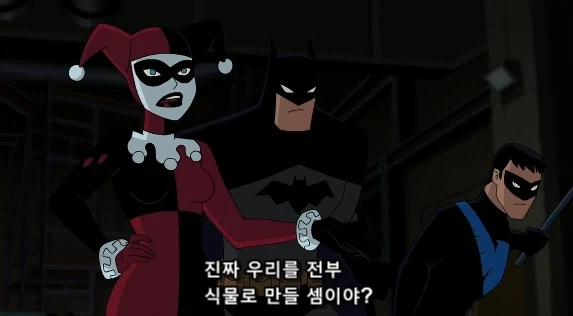 할리가 아이비를 배신하고 뱃시에게 붙은 이유_9.webp