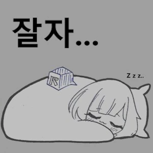 av 배우가 뉴질랜드 입국 금지되는건 당연하지_2.png