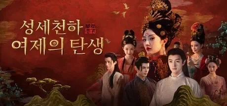 스토리 연출과 대사가 길어서 전부 스킵하니 노잼임_1.webp