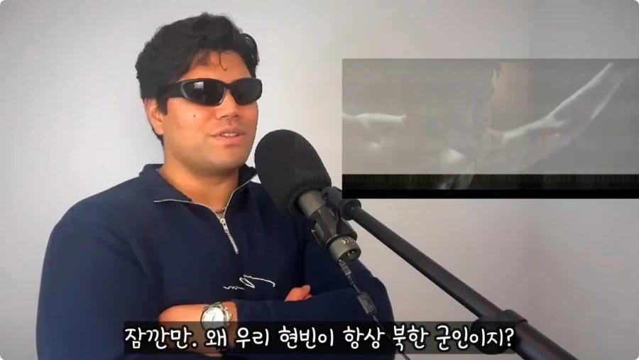 영화 공조를 본 외국인의 의문.jpg_1.webp