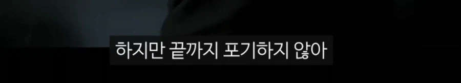 맨인블랙2 개꿀잼 카메오_7.webp