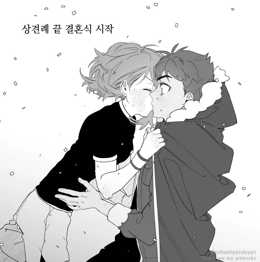 모닝 글 로리._14.webp
