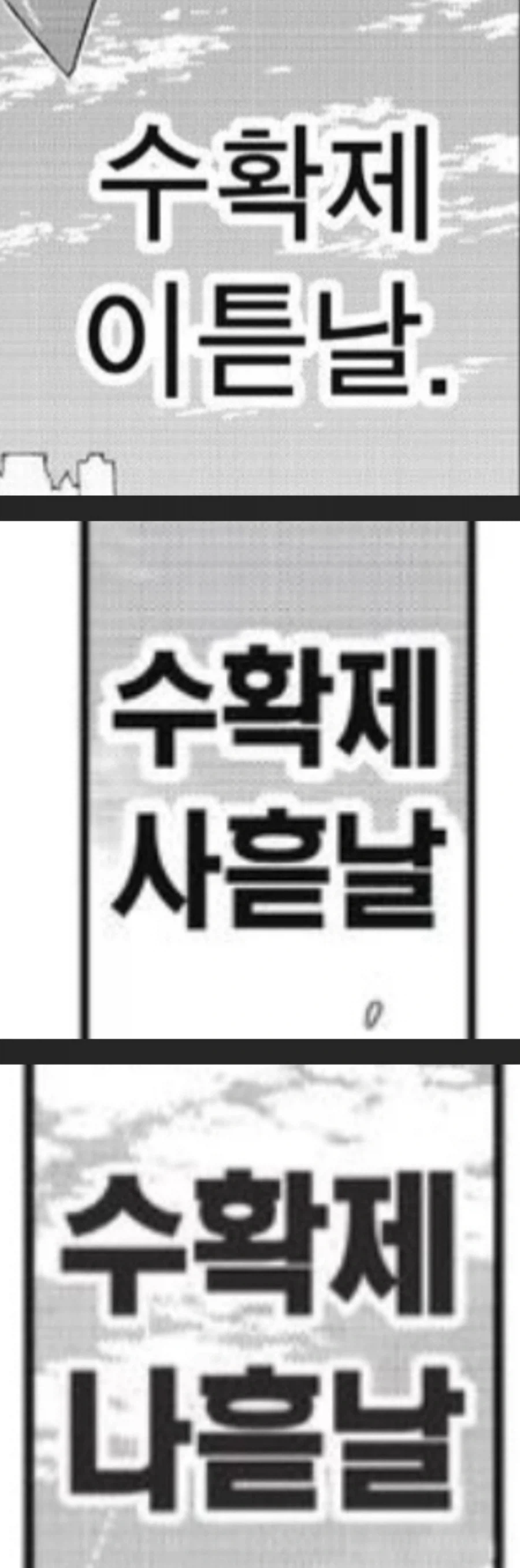 역자 아무나 하는게 아닌 이유.jpg_1.webp
