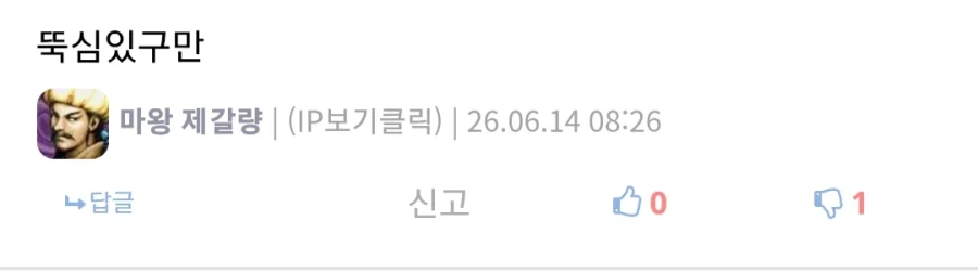 역자 아무나 하는게 아닌 이유.jpg_3.webp
