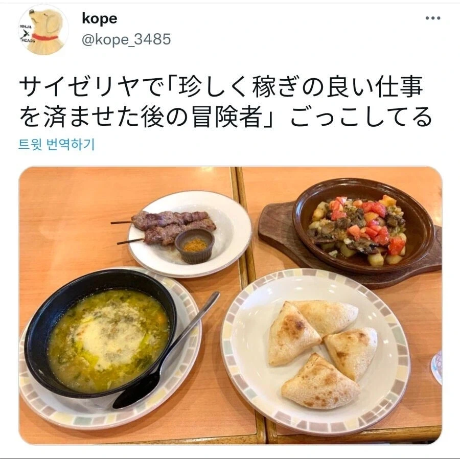 판타지물 모험가 정식.jpg_1.webp