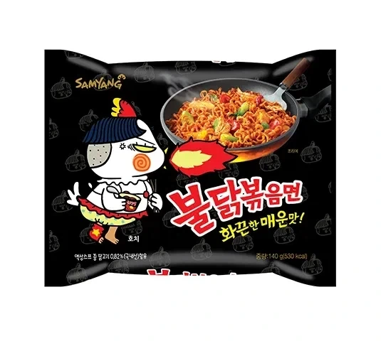 의외로 한번도 맵기 너프된적이 없는 라면_1.webp