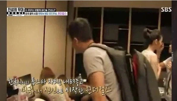 북미투어 역대 최다 관객 55만명을 동원한 K걸그룹_2.webp