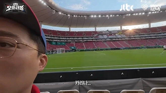 딸 핑계대는 기성용_1.webp