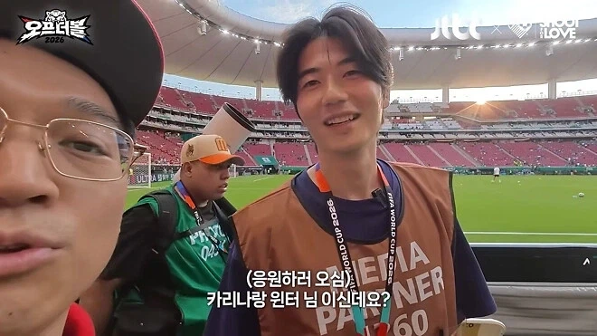 딸 핑계대는 기성용_4.webp