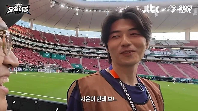 딸 핑계대는 기성용_7.webp