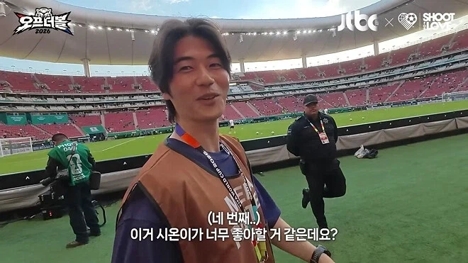 딸 핑계대는 기성용_11.webp