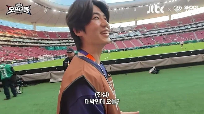 딸 핑계대는 기성용_12.webp