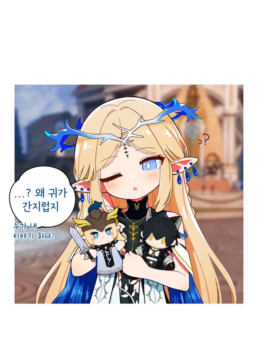 명조)선배... 하던 사람이랑 할래요..._2.webp