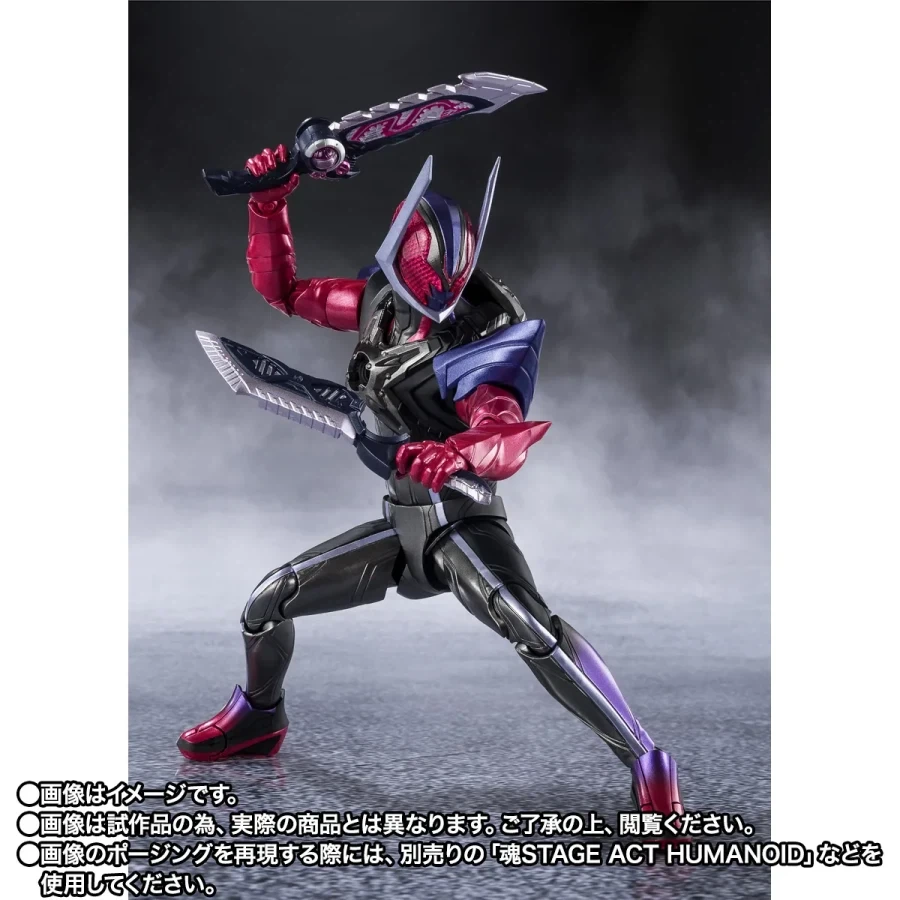 [반다이 혼웹상점] S.H.Figuarts 가면라이더 던_4.webp