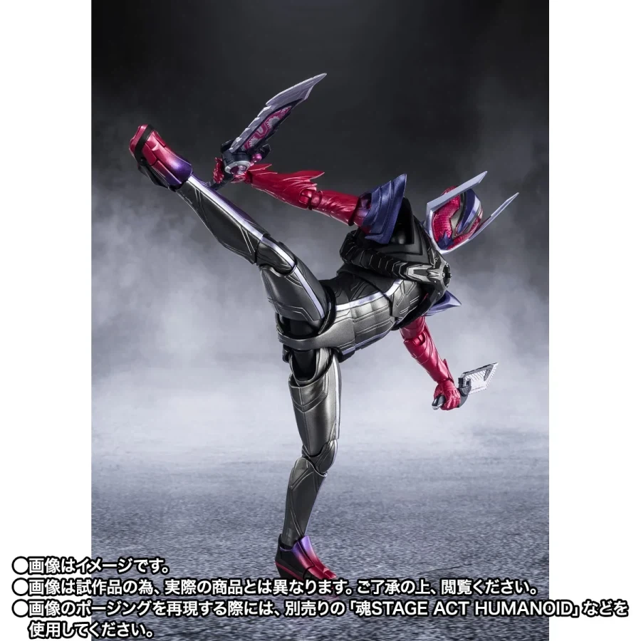 [반다이 혼웹상점] S.H.Figuarts 가면라이더 던_5.webp