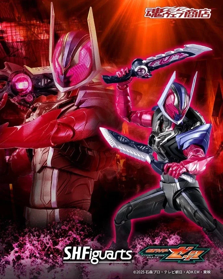 [반다이 혼웹상점] S.H.Figuarts 가면라이더 던_9.webp