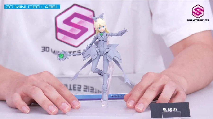 [반다이] 30MS 옵션 파츠 신작 공개_2.webp