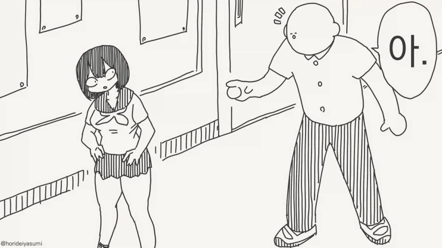 보통 세심한 남자가 인기가 많은 법이지.manhwa_2.webp