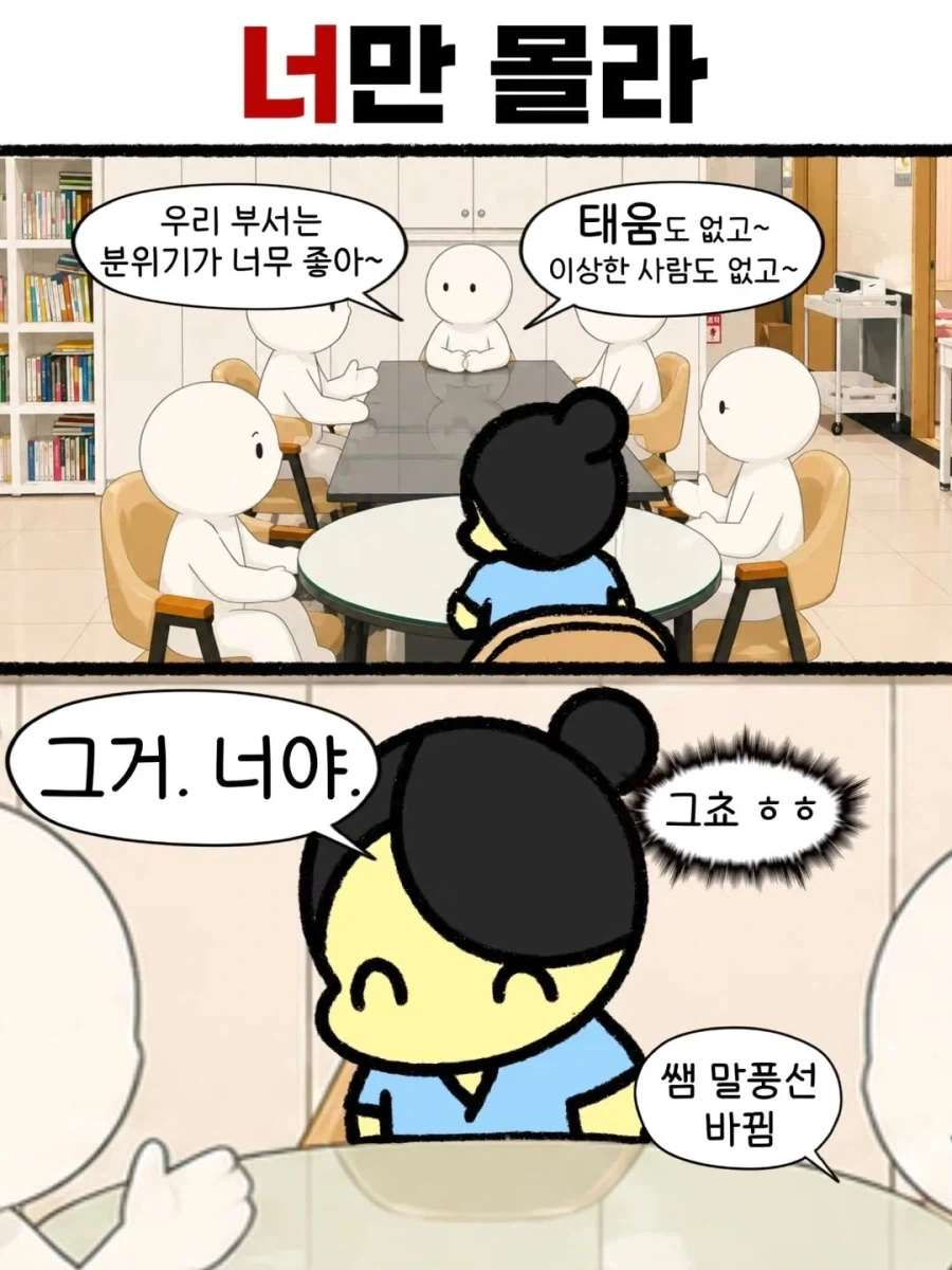 건담) 최강의 건담 대신 실용성 최강 건담 토론 이미지 11
