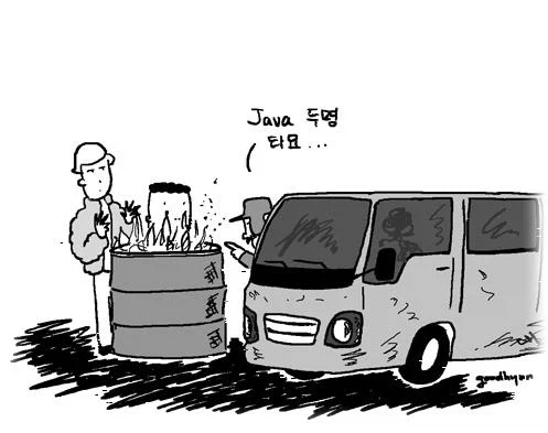 행사갈 리센느 다섯명 타세요!!_1.webp