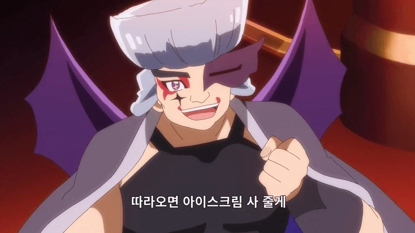 의외로 다루기 아주 쉬운 여자_1.webp