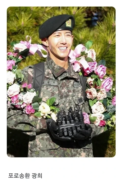연예인 3대 군복짤.jpg_3.webp