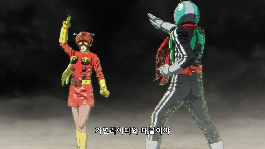 토지마 탄자부로) 시선에 따른 차이_2.webp