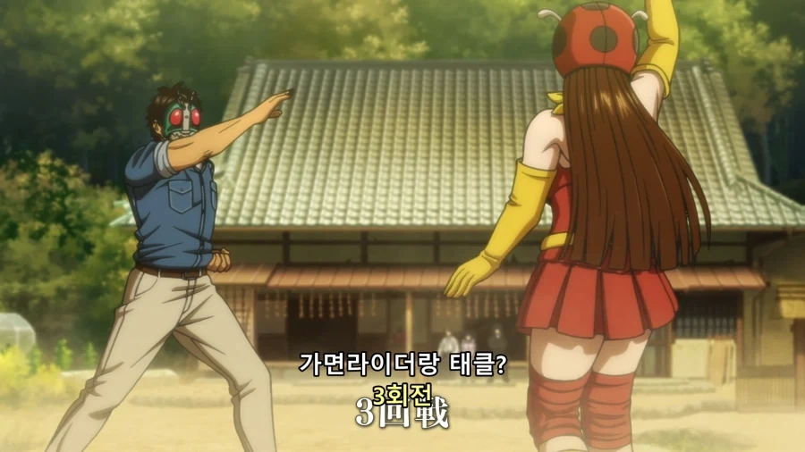 토지마 탄자부로) 시선에 따른 차이_3.webp