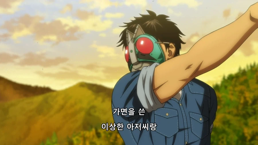 토지마 탄자부로) 시선에 따른 차이_5.webp