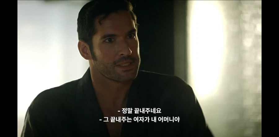 젊고 예쁜 엄마 특)_10.webp
