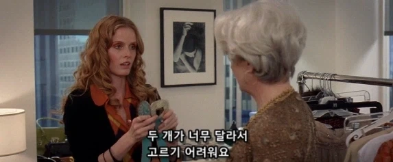 미팅 시간에 몸짓 한번, 말 한번 잘못 했다가 영혼까지 털리는 직원_2.webp