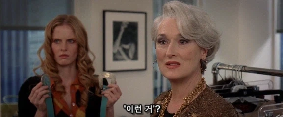 미팅 시간에 몸짓 한번, 말 한번 잘못 했다가 영혼까지 털리는 직원_12.webp
