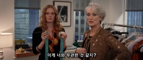 미팅 시간에 몸짓 한번, 말 한번 잘못 했다가 영혼까지 털리는 직원_14.webp