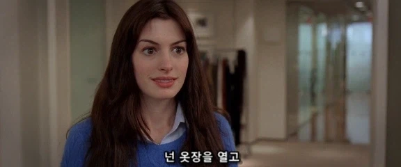 미팅 시간에 몸짓 한번, 말 한번 잘못 했다가 영혼까지 털리는 직원_15.webp