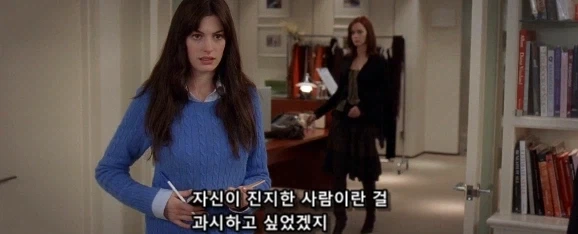 미팅 시간에 몸짓 한번, 말 한번 잘못 했다가 영혼까지 털리는 직원_17.webp