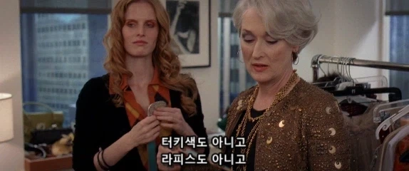 미팅 시간에 몸짓 한번, 말 한번 잘못 했다가 영혼까지 털리는 직원_19.webp