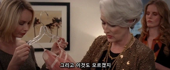 미팅 시간에 몸짓 한번, 말 한번 잘못 했다가 영혼까지 털리는 직원_21.webp