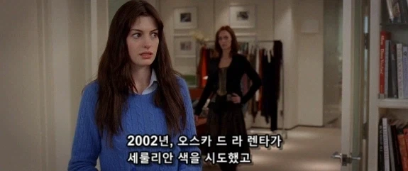 미팅 시간에 몸짓 한번, 말 한번 잘못 했다가 영혼까지 털리는 직원_22.webp