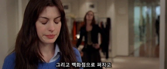 미팅 시간에 몸짓 한번, 말 한번 잘못 했다가 영혼까지 털리는 직원_25.webp
