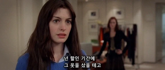 미팅 시간에 몸짓 한번, 말 한번 잘못 했다가 영혼까지 털리는 직원_27.webp