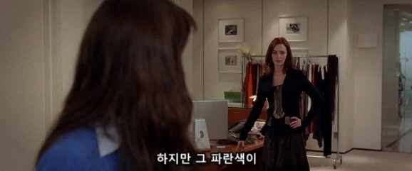 미팅 시간에 몸짓 한번, 말 한번 잘못 했다가 영혼까지 털리는 직원_28.webp