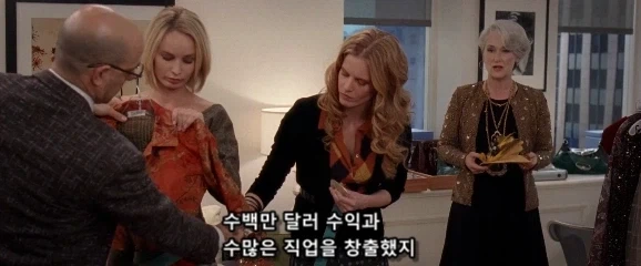 미팅 시간에 몸짓 한번, 말 한번 잘못 했다가 영혼까지 털리는 직원_29.webp