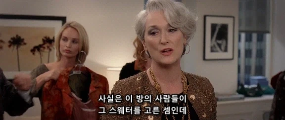 미팅 시간에 몸짓 한번, 말 한번 잘못 했다가 영혼까지 털리는 직원_31.webp