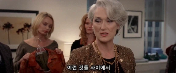미팅 시간에 몸짓 한번, 말 한번 잘못 했다가 영혼까지 털리는 직원_32.webp