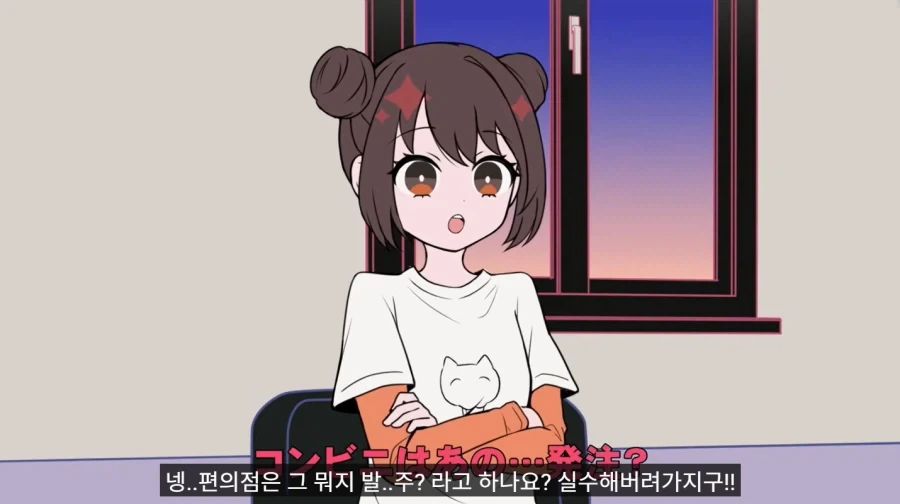 편의점 알바에서 짤린 아이돌 지망생.jpg_3.webp