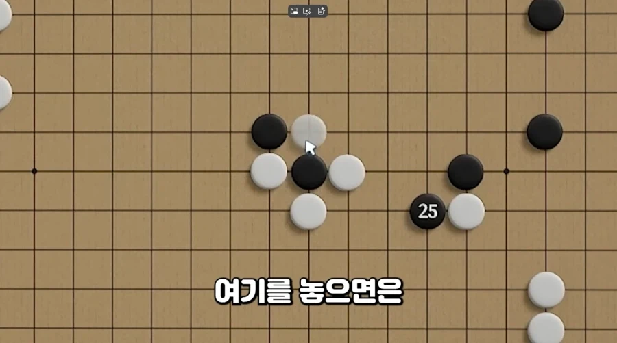 "겁탈직전".jpg 이미지 2