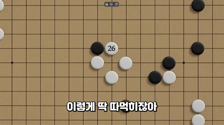 "겁탈직전".jpg 이미지 3