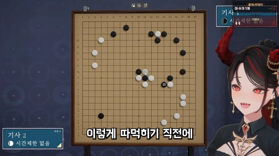 "겁탈직전".jpg 이미지 4