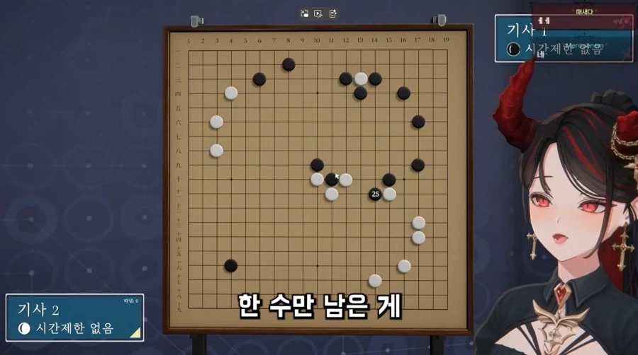 "겁탈직전".jpg 이미지 5