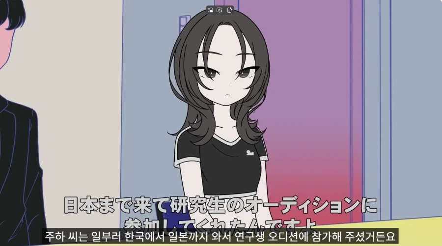 한국에서 엄청난 아이돌 지망생이 왔다.jpg_1.webp